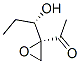 Ethanone, 1-[2-(1-hydroxypropyl)oxiranyl]-, (R*,S*)- (9CI) CAS#: 130973-44-3