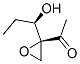 Ethanone, 1-[2-(1-hydroxypropyl)oxiranyl]-, [S-(R*,S*)]- (9CI) CAS#: 136377-98-5