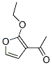 Ethanone, 1-(2-ethoxy-3-furanyl)- (9CI) CAS#: 344326-71-2
