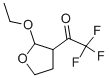 Ethanone, 1-(2-ethoxytetrahydro-3-furanyl)-2,2,2-trifluoro- (9CI) CAS#: 333339-73-4