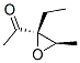 Ethanone, 1-(2-ethyl-3-methyloxiranyl)-, trans- (9CI) CAS#: 135185-95-4