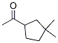 Ethanone, 1-(3,3-dimethylcyclopentyl)- (9CI) CAS#: 142674-98-4