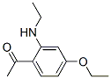 Ethanone, 1-[4-ethoxy-2-(ethylamino)phenyl]- (9CI) CAS#: 127285-45-4