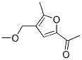 Ethanone, 1-[4-(methoxymethyl)-5-methyl-2-furanyl]- (9CI) CAS#: 144537-70-2