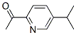 Ethanone, 1-[5-(1-methylethyl)-2-pyridinyl]- (9CI) CAS#: 137853-21-5
