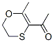 Ethanone, 1-(5,6-dihydro-2-methyl-1,4-oxathiin-3-yl)- (9CI) CAS#: 41633-45-8