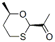 Ethanone, 1-(6-methyl-1,3-oxathian-2-yl)-, (2R-cis)- (9CI) CAS#: 145475-20-3