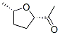 Ethanone, 1-(tetrahydro-5-methyl-2-furanyl)-, cis- (9CI) CAS#: 132130-97-3