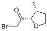Ethanone, 2-bromo-1-(tetrahydro-3-methyl-2-furanyl)-, (2S-cis)- (9CI) CAS#: 141072-99-3