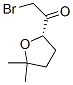 Ethanone, 2-bromo-1-(tetrahydro-5,5-dimethyl-2-furanyl)-, (S)- (9CI) CAS#: 141072-75-5