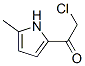 Ethanone, 2-chloro-1-(5-methyl-1H-pyrrol-2-yl)- (9CI) CAS#: 126624-54-2