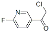 Ethanone, 2-chloro-1-(6-fluoro-3-pyridinyl)- (9CI) CAS#: 136592-25-1