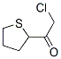 Ethanone, 2-chloro-1-(tetrahydro-2-thienyl)- (9CI) CAS#: 150398-72-4