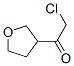 Ethanone, 2-chloro-1-(tetrahydro-3-furanyl)- (9CI) CAS#: 141072-38-0