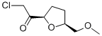 Ethanone, 2-chloro-1-[tetrahydro-5-(methoxymethyl)-2-furanyl]-, (2R-cis)- (9CI) CAS#: 141072-48-2