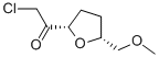 Ethanone, 2-chloro-1-[tetrahydro-5-(methoxymethyl)-2-furanyl]-, (2S-cis)- (9CI) CAS#: 141194-64-1