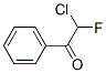 Ethanone, 2-chloro-2-fluoro-1-phenyl- (9CI) CAS#: 447-15-4