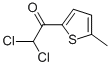 Ethanone, 2,2-dichloro-1-(5-methyl-2-thienyl)- (9CI) CAS#: 122654-19-7