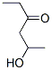Ethyl 2-hydroxypropyl ketone CAS#: 33683-44-2