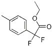 Ethyl-2,2-difluoro-2-(4-methylphenyl)acetate CAS#: 131323-06-3