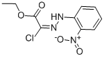 Ethyl2-chloro-2-[2-(2-nitrophenyl)hydrazono]acetate CAS#: 37522-26-2