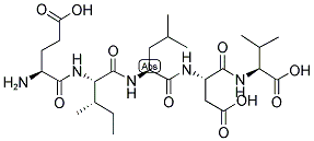 FIBRONECTIN CS-1 FRAGMENT (1978-1982) CAS#: 150525-67-0