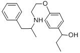 Fenalcomine CAS#: 34616-39-2