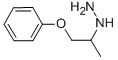 Fenoxypropazine CAS#: 3818-37-9