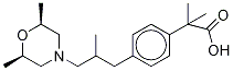 FenpropiMorph Acid CAS#: 121098-45-1