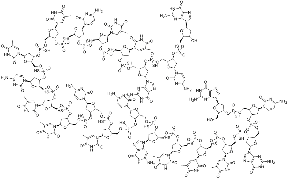 Fomivirsen CAS#: 144245-52-3