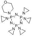 Fotretamine CAS#: 37132-72-2