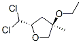 Furan, 2-(dichloromethyl)-4-ethoxytetrahydro-4-methyl-, cis- (9CI) CAS#: 130307-80-1