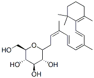 GLUCOSYLRUTIN CAS#: 130603-71-3