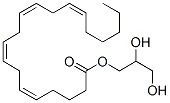 GLYCERYL ARACHIDONATE CAS#: 129691-05-0