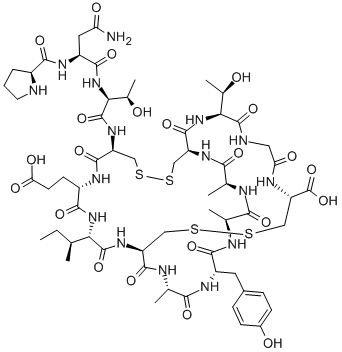 GUANYLIN (RAT) CAS#: 144940-98-7