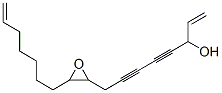 Ginsenoyne A CAS#: 139163-34-1