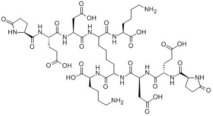 Glaspimod CAS#: 134143-28-5