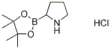 H-Boroproline Pinacol Hydrochloride CAS#: 123948-28-7