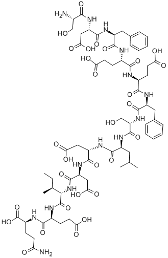 HIRULLIN CAS#: 131147-81-4
