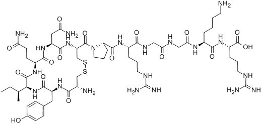 HYDRIN 1 CAS#: 122842-47-1