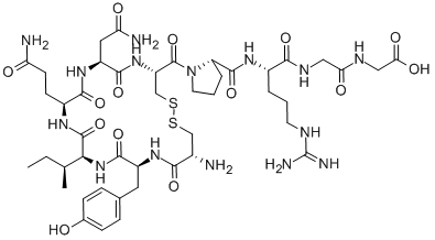 HYDRIN 2 CAS#: 122842-55-1