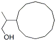 HYDROXYAMBRAN CAS#: 118562-73-5