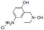 HYDROXYETHYLAMINOMETHYL-p-AMINOPHENOL HCL CAS#: 135043-63-9