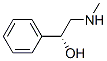 Halostachin CAS#: 495-42-1