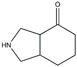Hexahydro-1H-isoindol-4(2H)-one CAS#: 119015-44-0