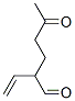 Hexanal, 2-ethenyl-5-oxo- (9CI) CAS#: 157992-97-7