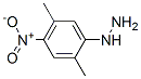Hydrazine, (2,5-dimethyl-4-nitrophenyl)- (9CI) CAS#: 145655-61-4