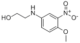 Hydroxyethylanisol CAS#: 125418-72-6