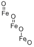 IRON PIGMENT BLACK (E172) CAS#: 120899-48-1