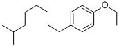 ISONONYLPHENOL-ETHOXYLATE CAS#: 37205-87-1